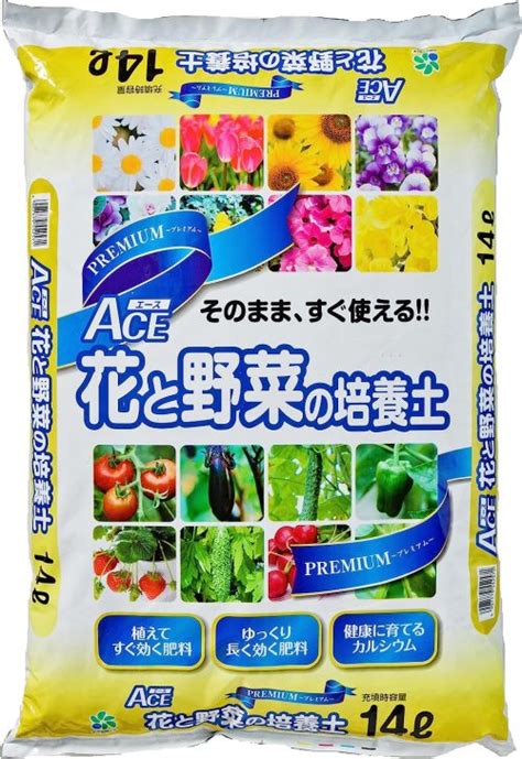 培養土種類|培養土のおすすめ25選。汎用タイプをや花・野菜用などをご紹介